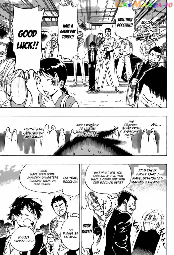 Nisekoi Chapter 1 image 09_optimized